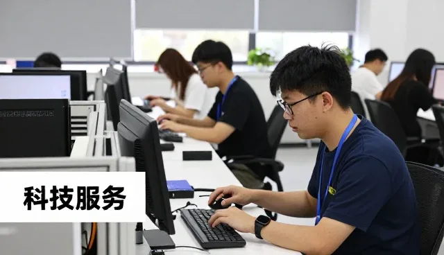 科技服务为什么越来越重视企业官网建设